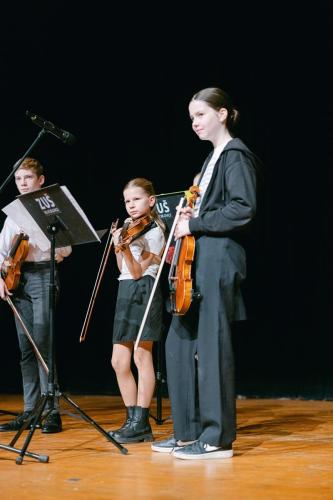 Vánocní koncert ZU VB 2024